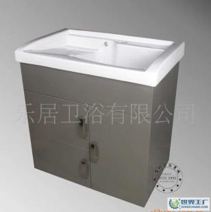 04不锈钢洗衣柜/浴室柜——带差板洗衣盆洗衣槽产品信息与选购指南